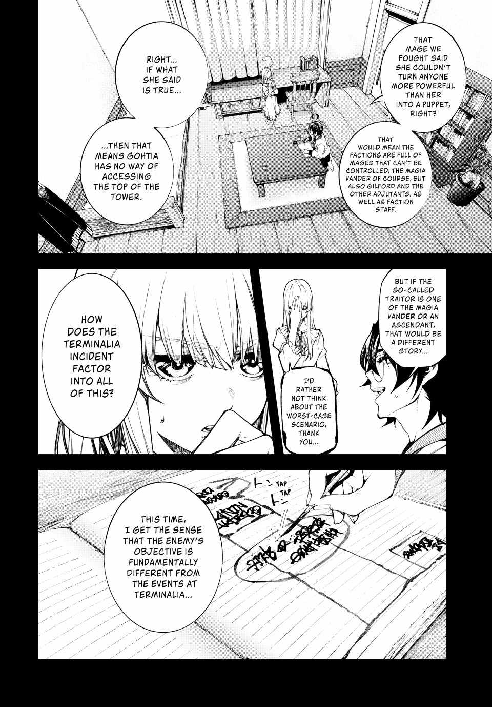 Wistoria's Wand and Sword Chapter 47 12